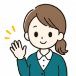 らん