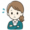 らん