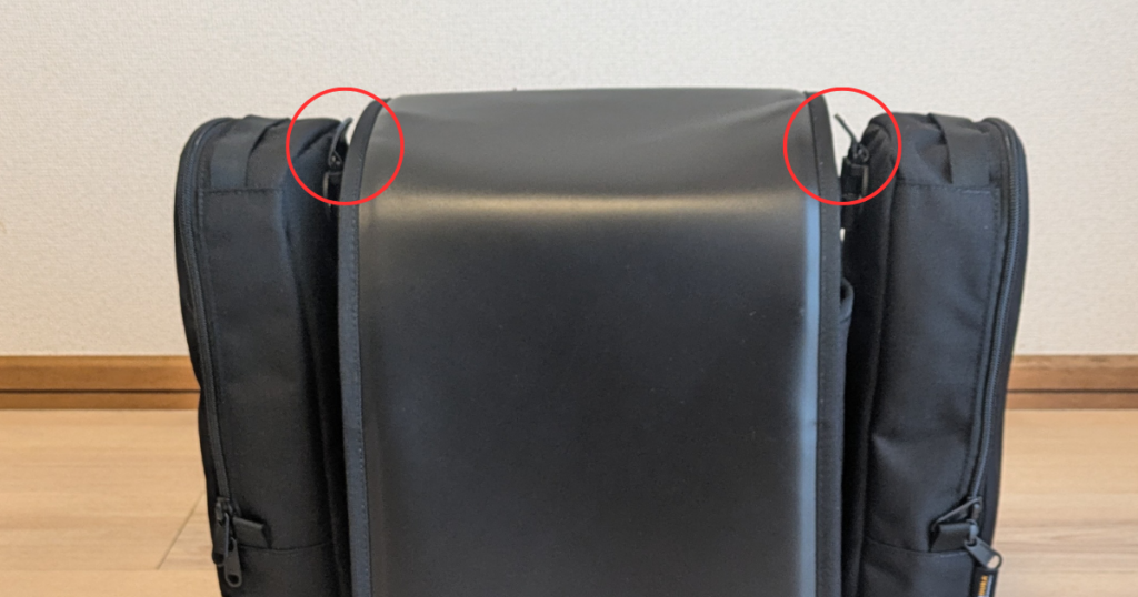 エルゴランセル専用拡張ポーチの引っ張り部分の写真